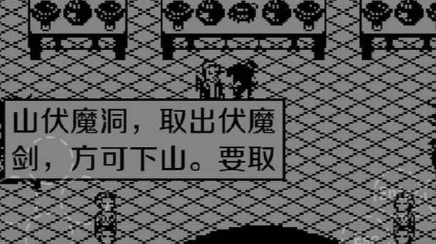 60一70年代小時候玩的游戲有哪些2025