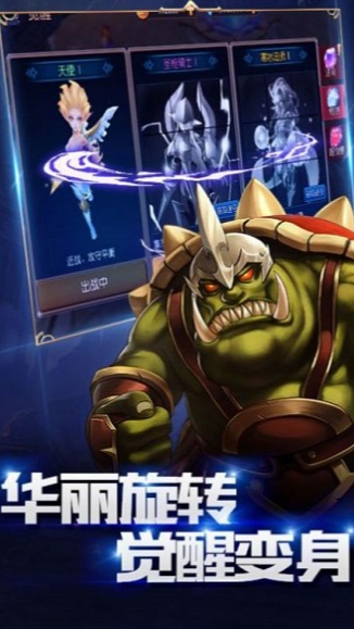 爆爽熱門(mén)武俠網(wǎng)游排行2025