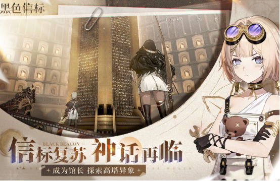 好玩劇情類游戲有哪些