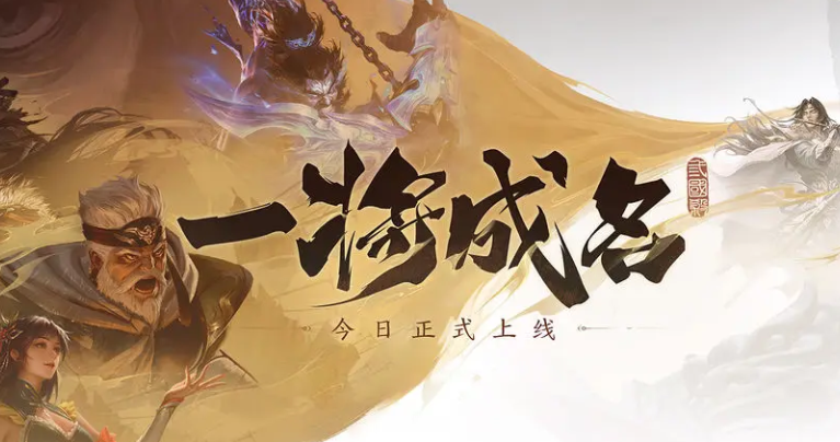 三國殺小游戲有哪些介紹2025