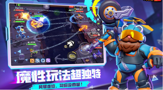 兩個小孩可以玩的游戲推薦