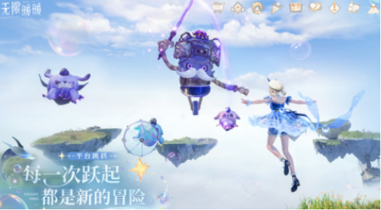 關(guān)于女生的游戲換裝有哪些
