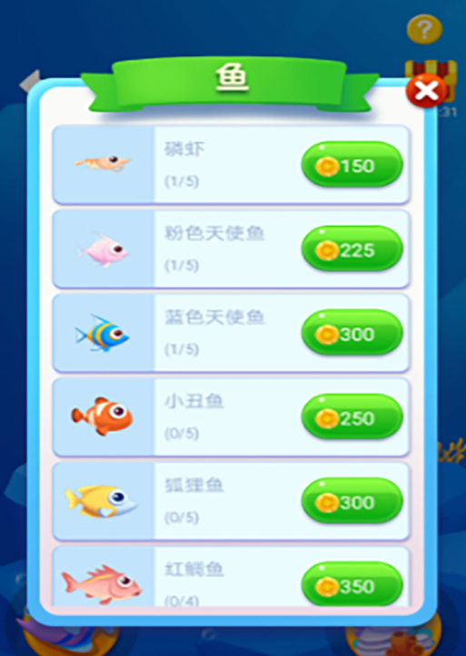 好玩的0氪金手游推薦