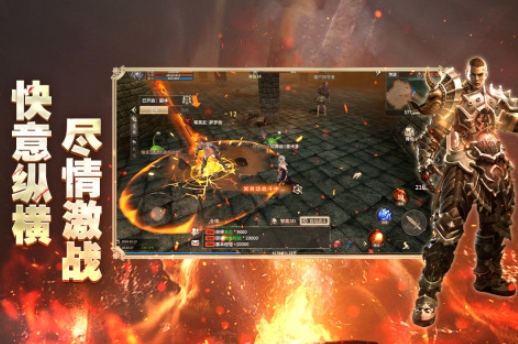 奇跡世界起源正版下載方式介紹