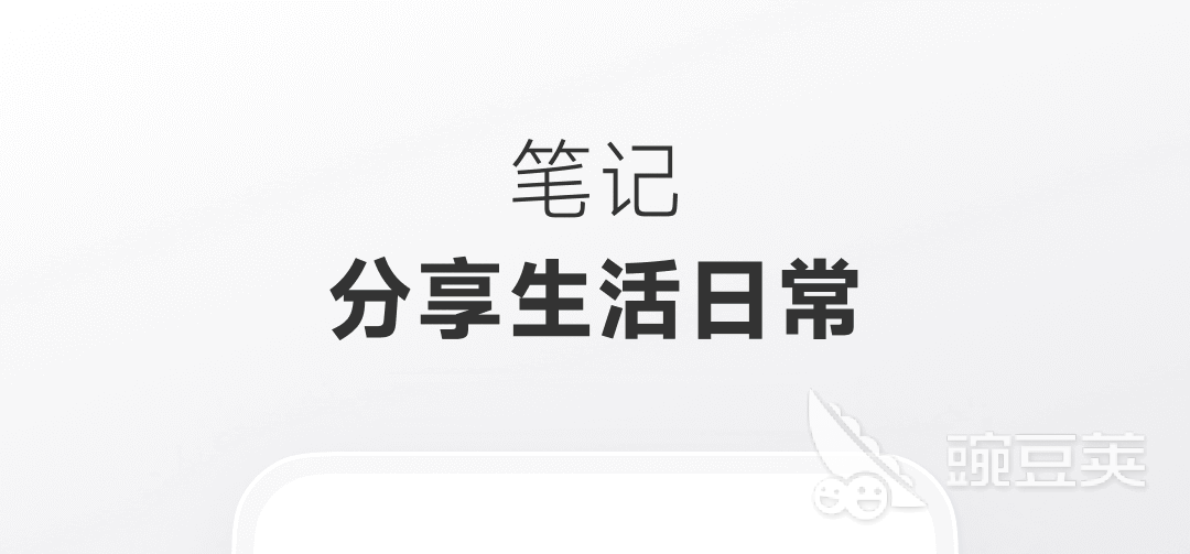 上傳衣服圖片自動搭配app有哪些 穿搭軟件下載分享  
上傳衣服圖片自動搭配app推薦 穿搭軟件下載合集分享截圖