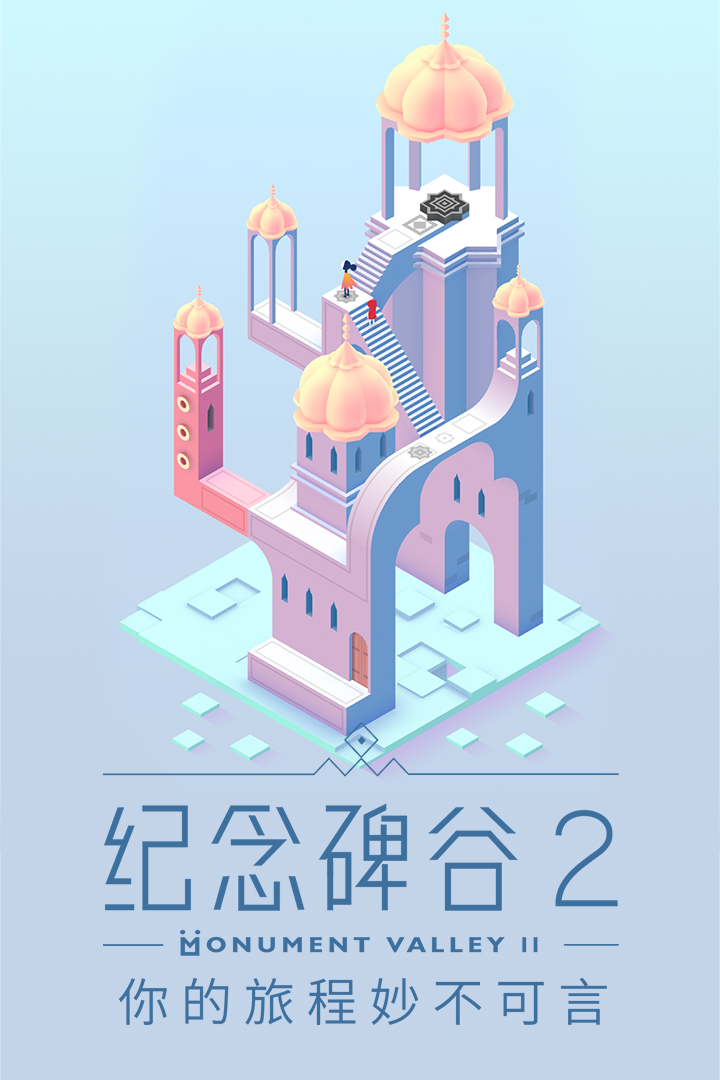 2025不需要網(wǎng)絡(luò)就能玩的手機(jī)游戲有哪些