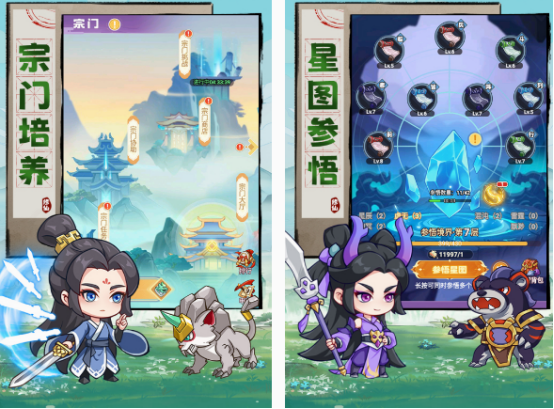 角色手游排行榜前十名網(wǎng)絡(luò)游戲分享