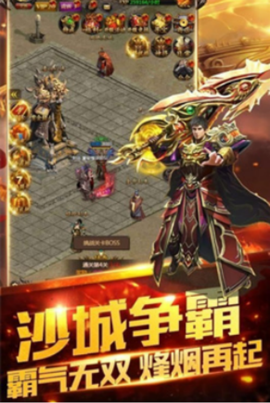 好玩的暗黑六職業(yè)手游在哪里下載