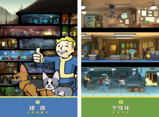 末日生存者單機(jī)手游有哪些