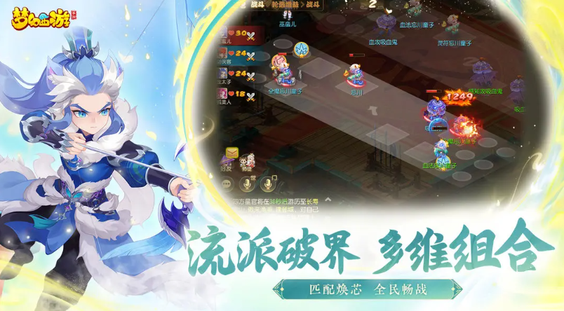 網(wǎng)游2022排行榜前十名推薦