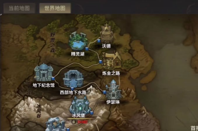 奇跡世界起源怎么樣 奇跡世界起源好玩嗎截圖