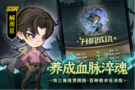 好玩簡(jiǎn)單的網(wǎng)游叫什么