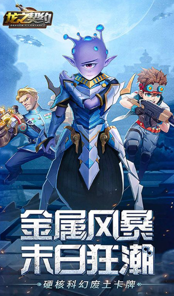 玩不膩的低維游戲匯總2025