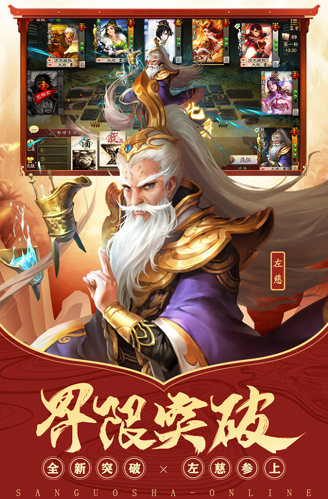 兩人對(duì)戰(zhàn)游戲有哪些推薦