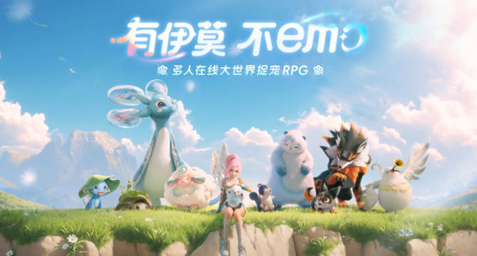伊莫首測什么時候開啟 伊莫首測預(yù)約最新入口分享截圖