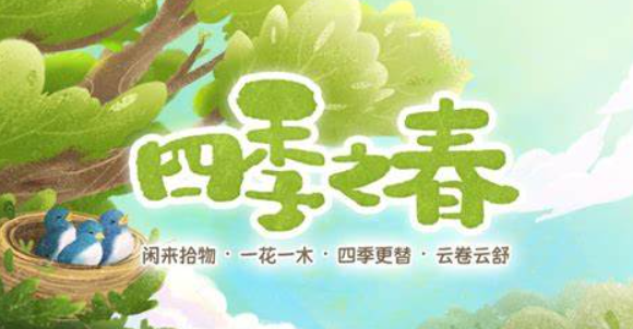 類似邊境之旅的游戲有哪些介紹2025