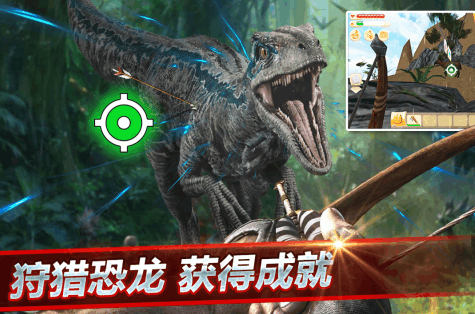 可玩性高的恐龍游戲大全2025