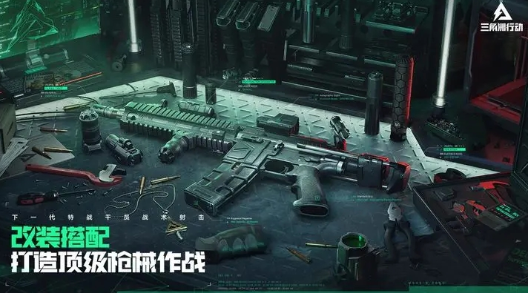 類似cf的槍戰(zhàn)網(wǎng)游有哪些