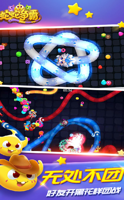 七歲寶寶適合玩什么游戲2025