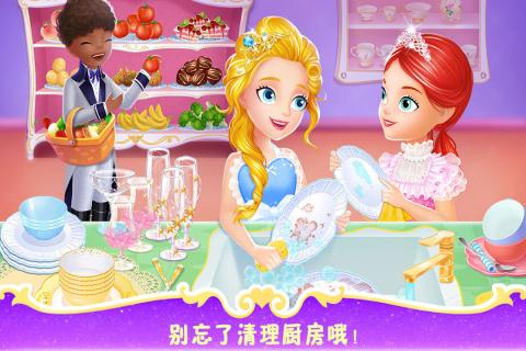 必玩的單機女孩游戲大全