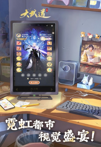 當(dāng)前人氣超高的好游戲推薦2025