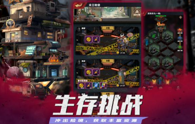 有趣的回合制網(wǎng)游人氣排行