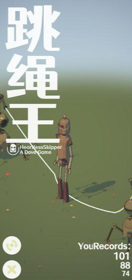 什么手游好玩不用充錢