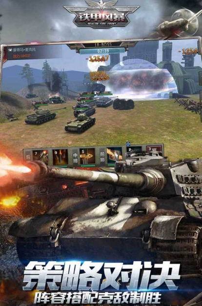 二戰(zhàn)德軍士兵玩游戲推薦2025