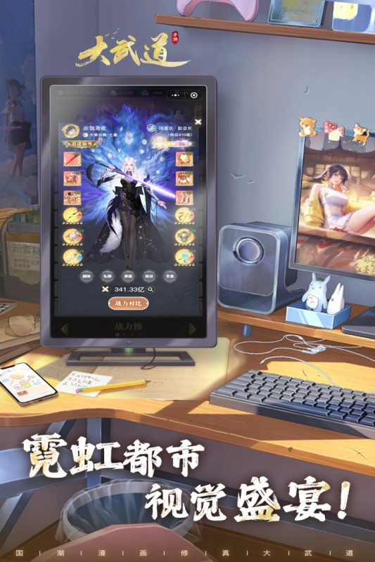哪些網(wǎng)游可以掛機(jī)推薦