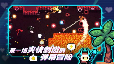 流行的射擊游戲小游戲盤點