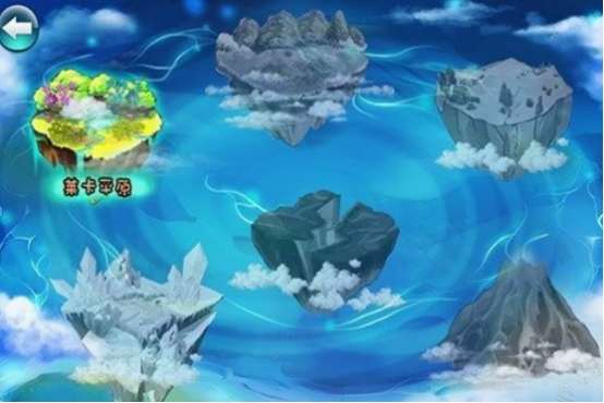 龍與魔法游戲在哪里下載