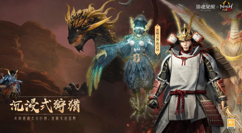 類似上古卷軸的網(wǎng)游下載