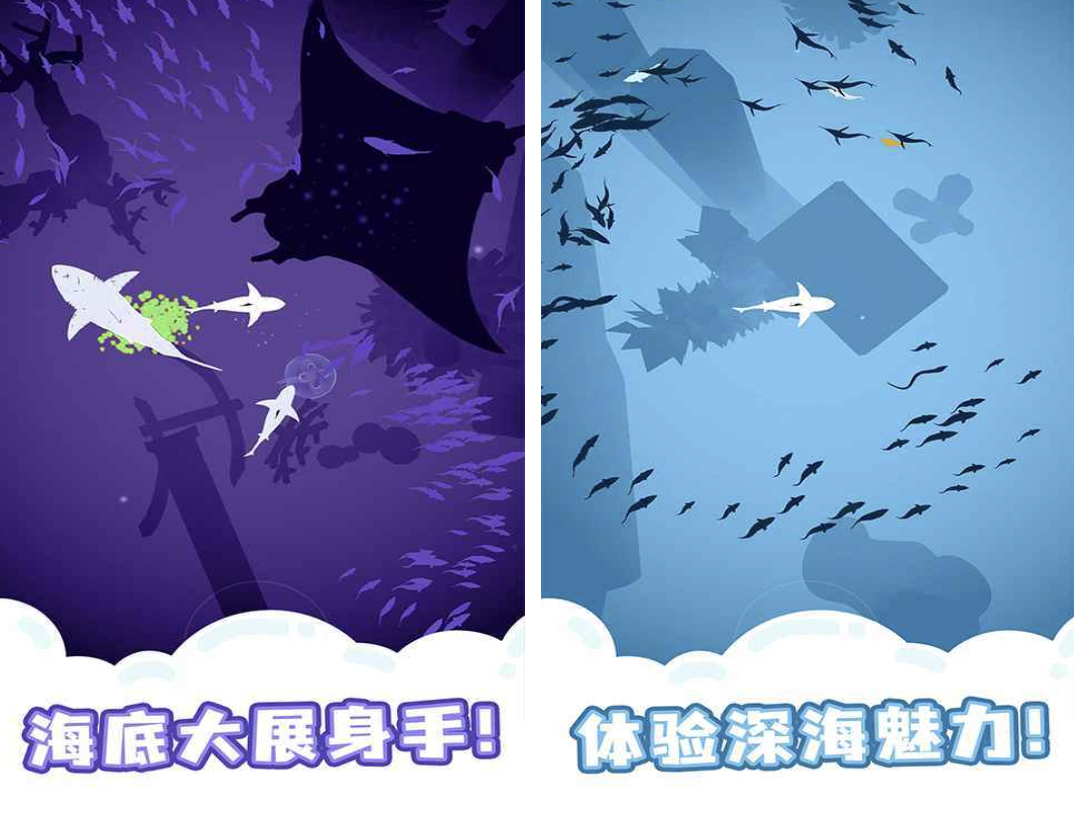 魚吃魚是什么游戲推薦2025