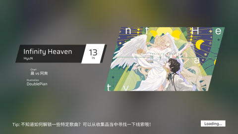 熱門(mén)的音樂(lè)手游推薦