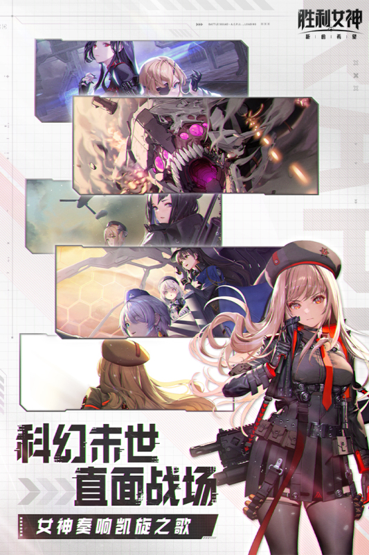 國(guó)產(chǎn)射擊游戲排行榜一覽