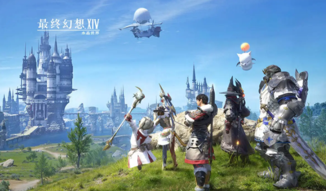 最終幻想14水晶世界秘術師攻略 FF14手游秘術師介紹截圖
