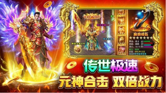 可以聯(lián)機的手機游戲有什么