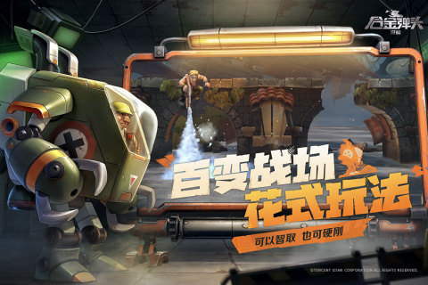 可以三個人玩的街機游戲排行top5