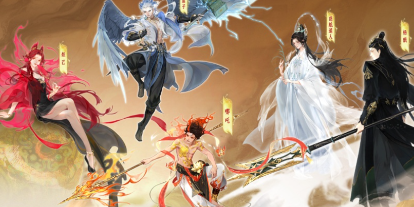 火爆的大型網(wǎng)游人氣排行榜2025