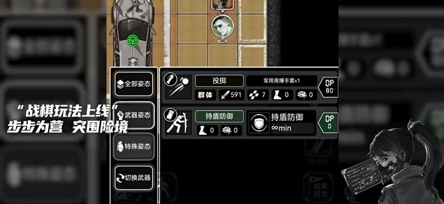 飛機(jī)上不用聯(lián)網(wǎng)玩的單機(jī)手游匯總