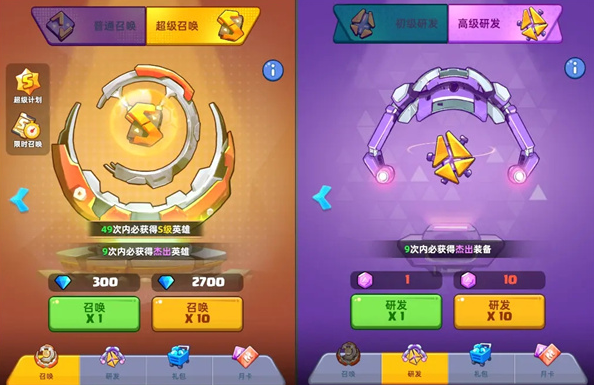 像向僵尸開炮手游游戲推薦