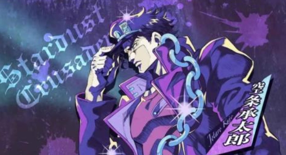 有趣的jojo的奇妙冒險下載推薦