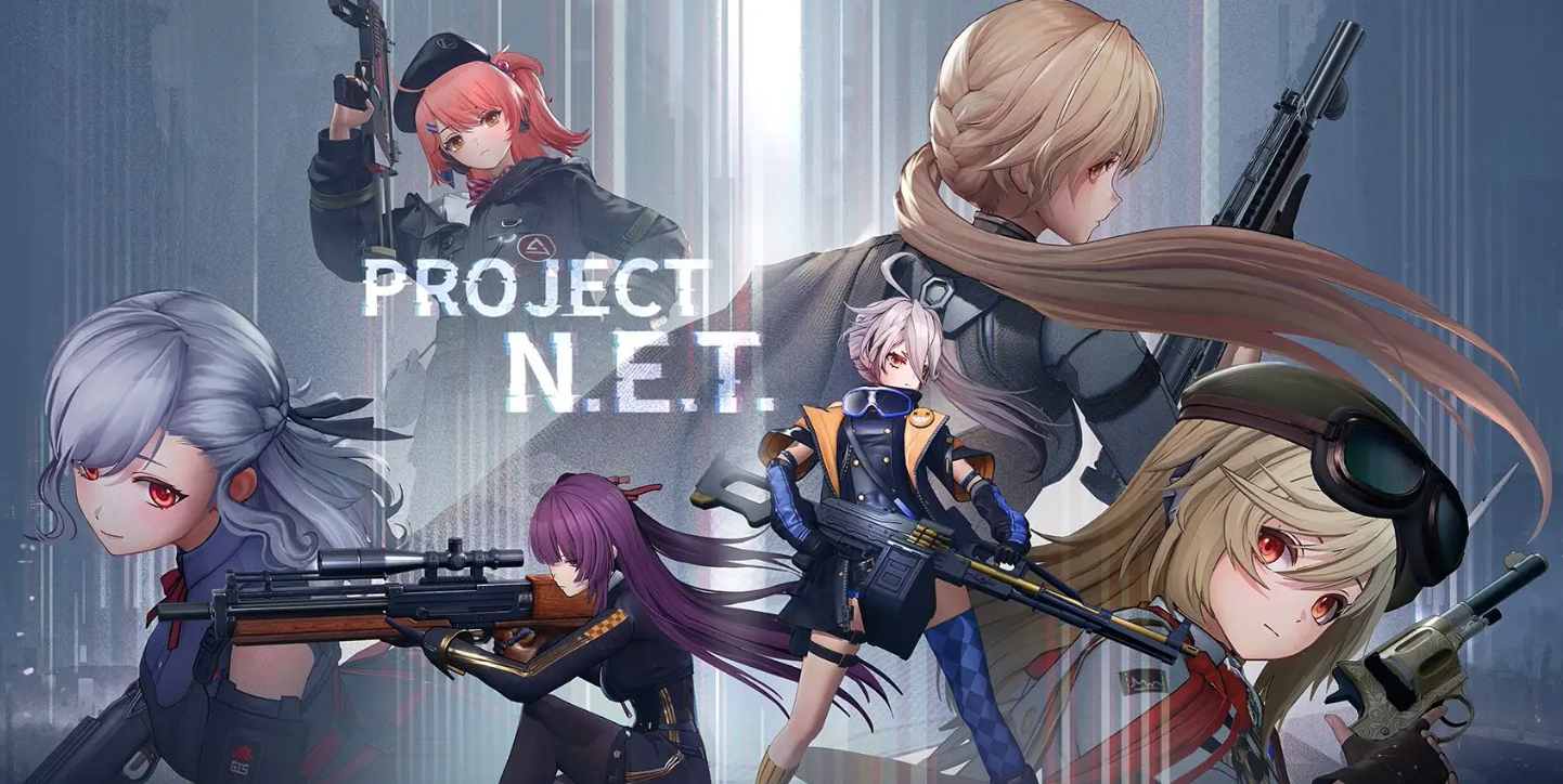 projectnet下載慢怎么辦