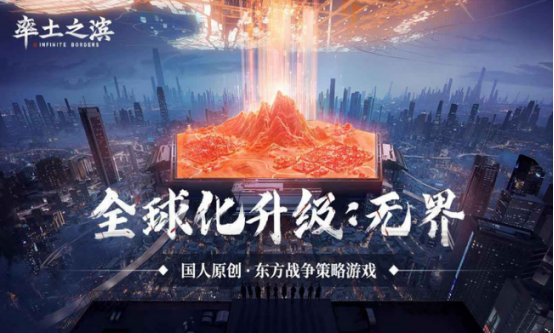 類似直接攻城的游戲有哪些