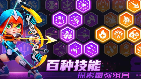 射擊游戲推薦免費有哪些2025 不花錢的射擊游戲大全截圖