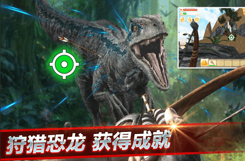 適合雙人玩的手機生存游戲下載介紹2025