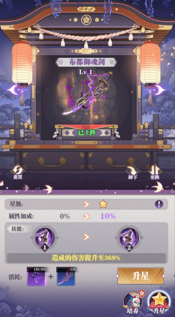 四大格斗游戲有哪些介紹2025