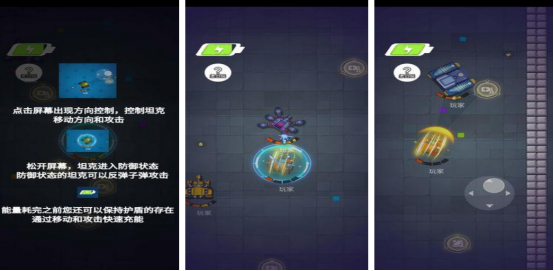 有趣的坦克游戲大全2d有沒有