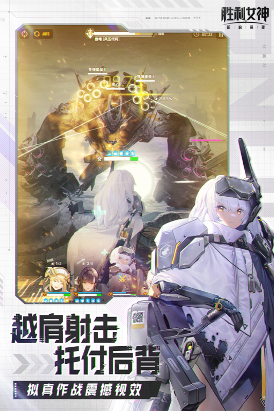 妹子最多的游戲排行榜