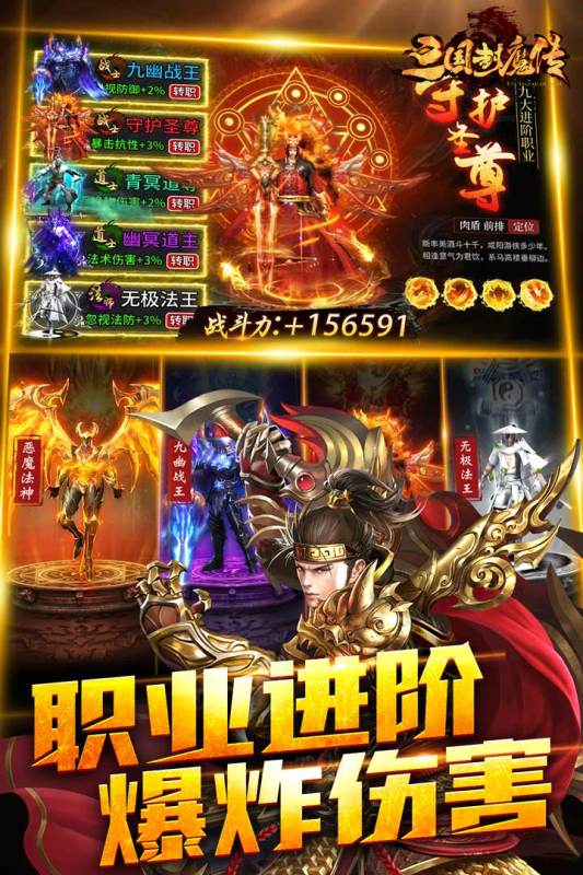 黑暗幻想游戲有哪些